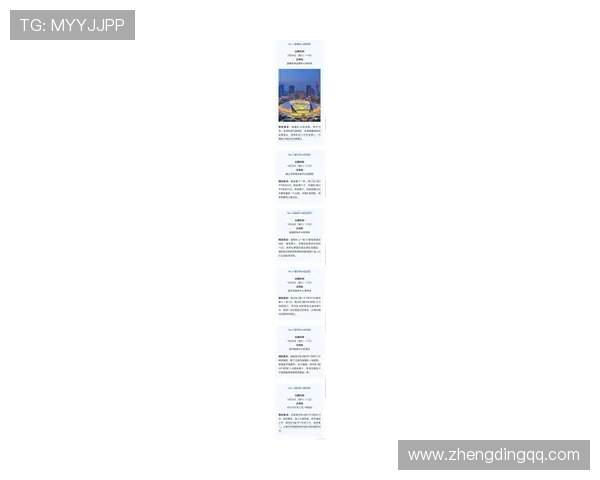 2026赛季苏超联赛赛程全面公布 新赛季各大强队对决引关注 2026赛季苏超联赛赛程全面公布 新赛季各大强队对决引关注