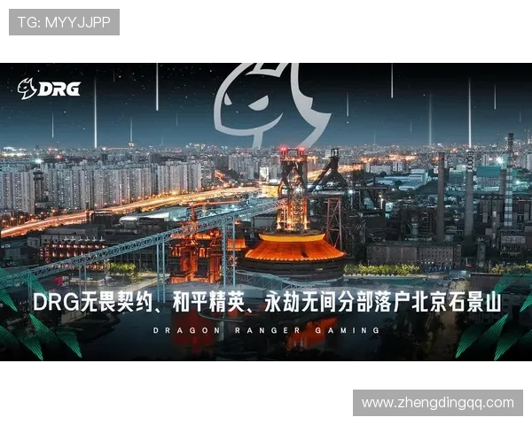 《全球电竞行业发展新趋势 电竞赛事收入创新高 吸引更多投资与赞助商》 《全球电竞行业发展新趋势 电竞赛事收入创新高 吸引更多投资与赞助商》