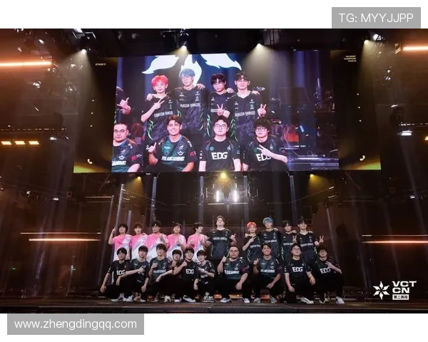 全球总决赛巅峰对决各路豪强鏖战赛场上演年度最强电竞盛宴 全球总决赛巅峰对决各路豪强鏖战赛场上演年度最强电竞盛宴