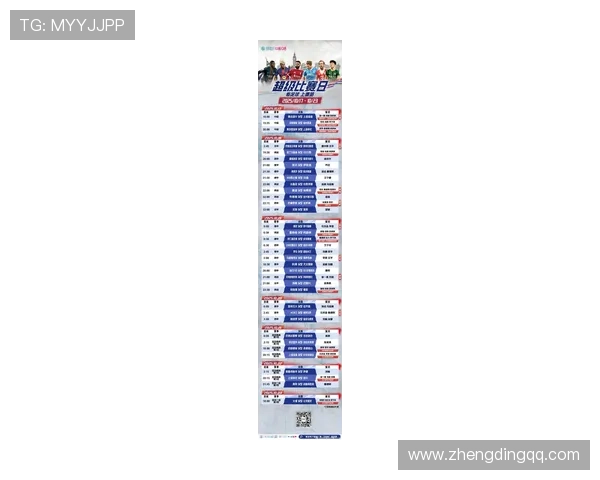 德甲联赛第四轮精彩赛程揭幕各大豪门争夺新一轮胜利机会 德甲联赛第四轮精彩赛程揭幕各大豪门争夺新一轮胜利机会