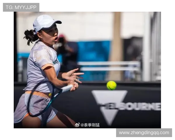 中国网球选手张帅逆袭晋级澳网四强 创下个人大满贯最佳战绩 中国网球选手张帅逆袭晋级澳网四强 创下个人大满贯最佳战绩