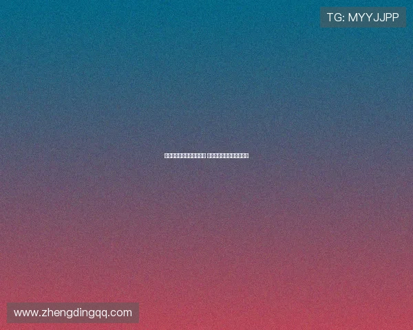 拜仁慕尼黑领跑德甲积分榜 多队争夺前四席位竞争激烈 拜仁慕尼黑领跑德甲积分榜 多队争夺前四席位竞争激烈