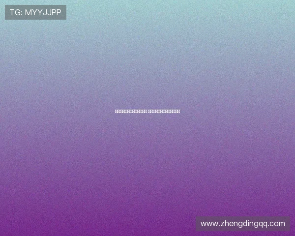 法甲赛程与即时比分雷速更新 深度解析赛事动态与球队表现