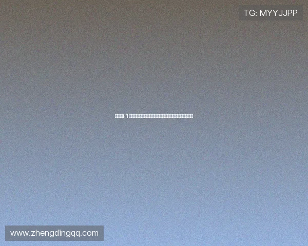 新赛季F1车队竞争格局突变多家强队曝出重要升级动态新趋势发布 新赛季F1车队竞争格局突变多家强队曝出重要升级动态新趋势发布