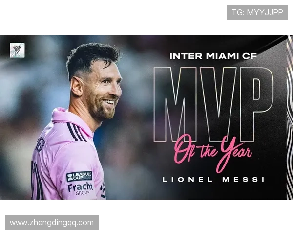 梅西加盟国际米兰新赛季首战破门助球队夺冠引发全球关注